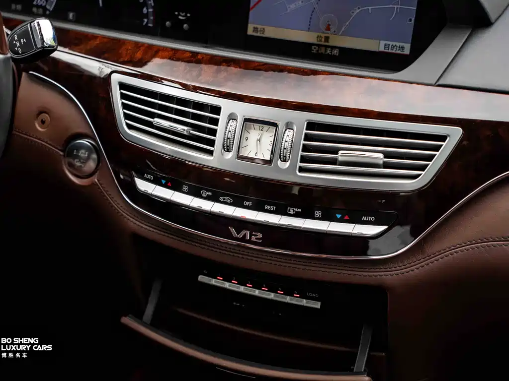 Mercedes-Benz S-Class 2011 — фото 42