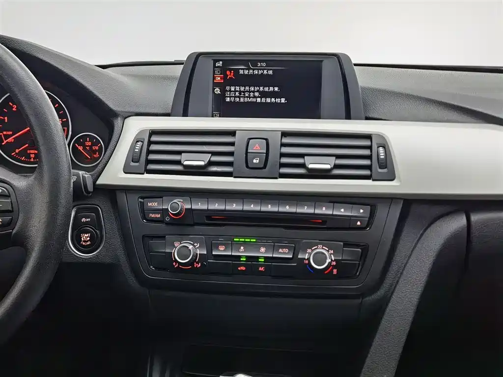 BMW 3 Series 2015 — фото 12