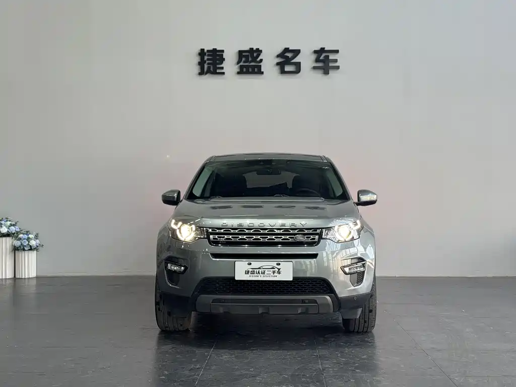 Land Rover Discovery Sport 2018 — фото 2