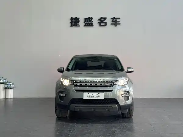 Land Rover Discovery Sport 2018