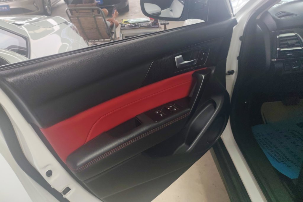 Haval H2 2020
