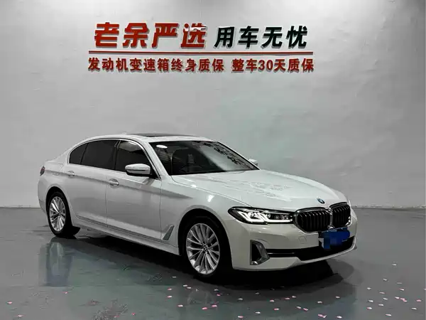 BMW 5 Series 2022