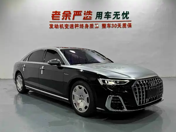 Audi A8 2023