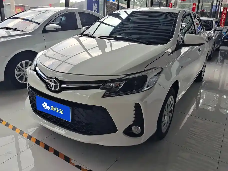 Toyota Vios 2023
