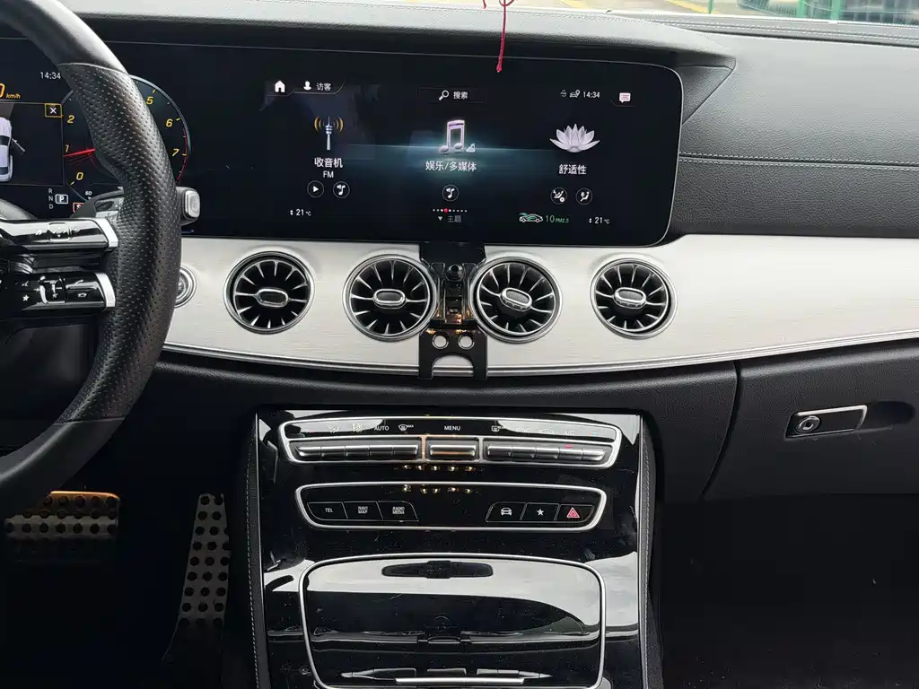 Mercedes-Benz E-Class 2021 — фото 13