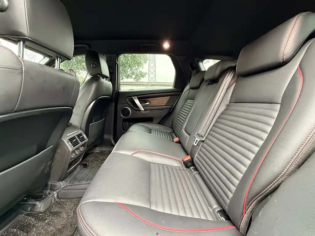 Land Rover Discovery Sport 2022