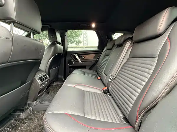 Land Rover Discovery Sport 2022
