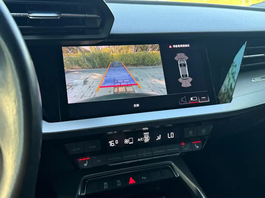 Audi A3 2022
