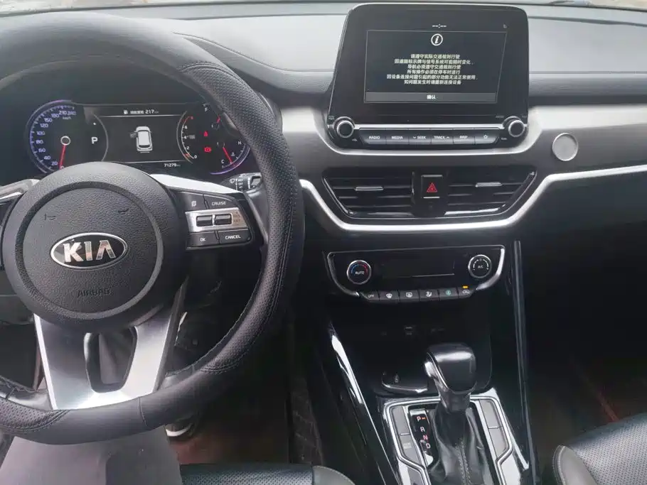 Kia Sportage 2018 — фото 12