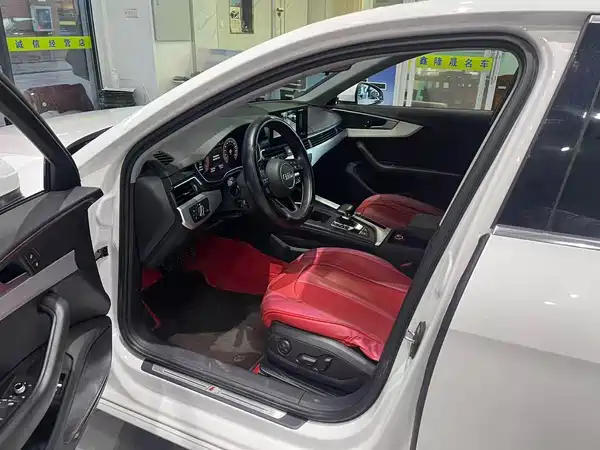 Audi A4L 2023