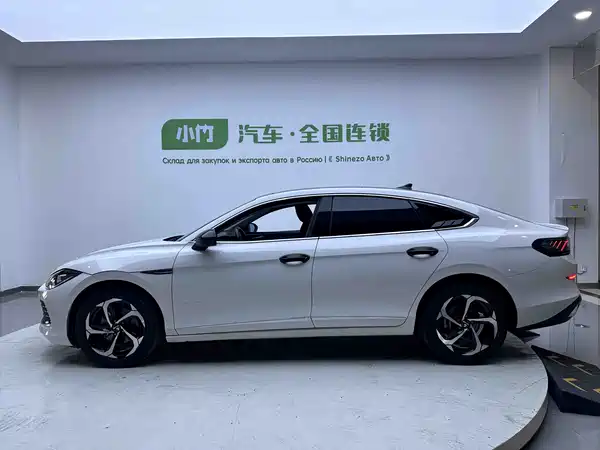 Volkswagen Lamando 2023