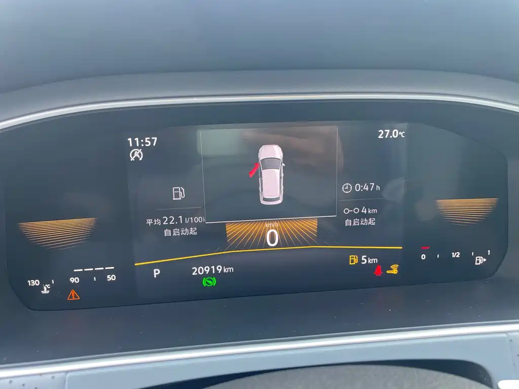 Volkswagen Lavida 2022