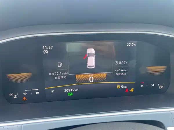 Volkswagen Lavida 2022