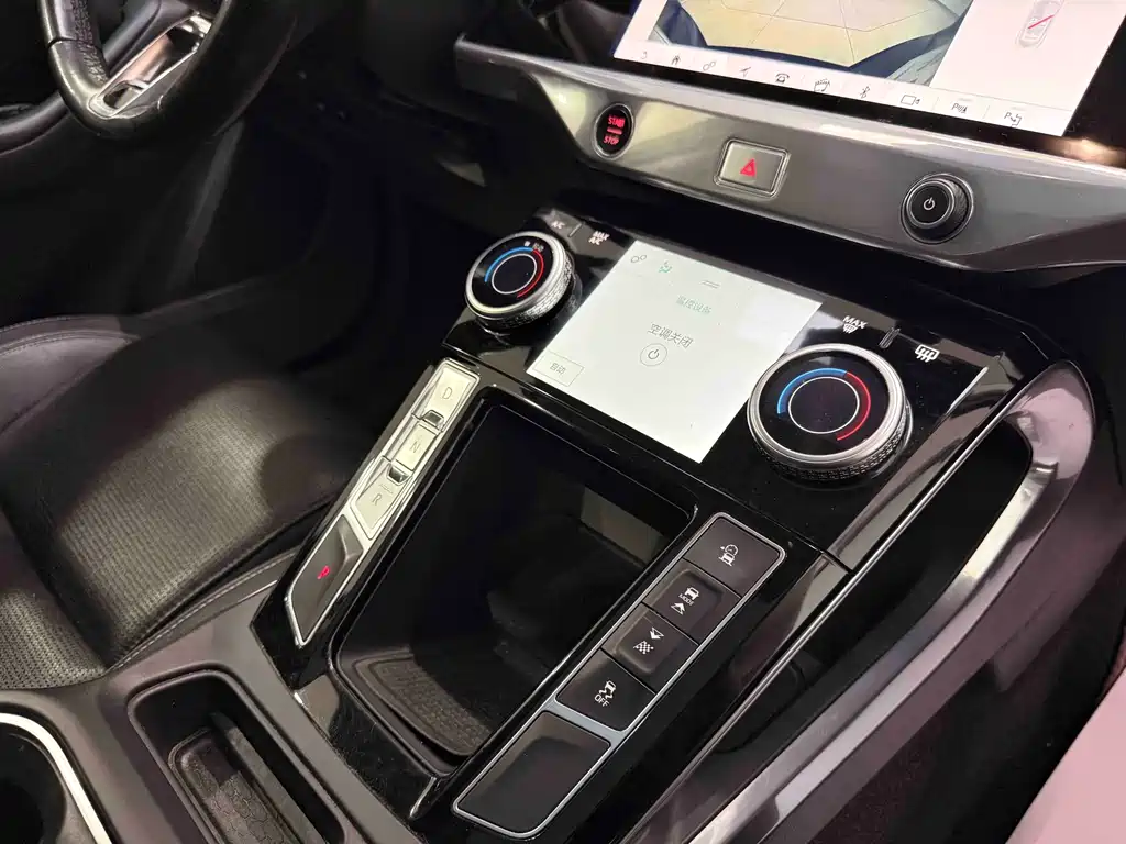 Jaguar I-PACE 2019 — фото 11