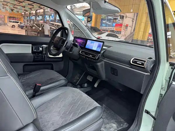 Baojun Kiwi EV 2023