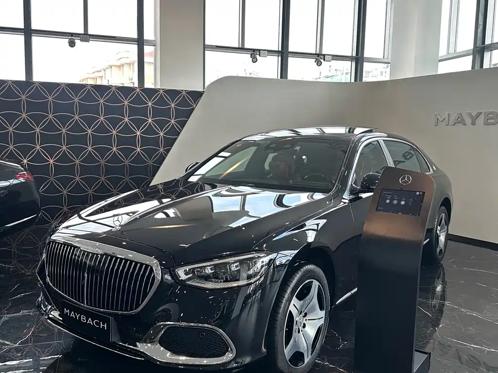 Mercedes-Benz Maybach S-Class 2026