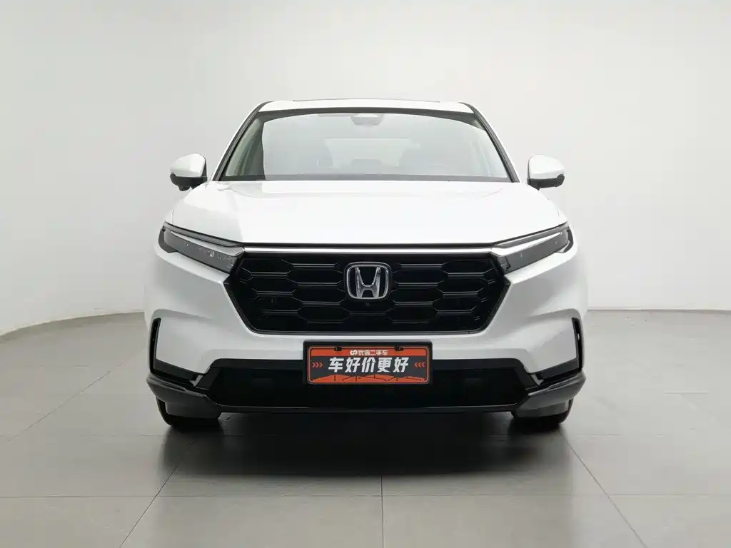 Honda CR-V 2023