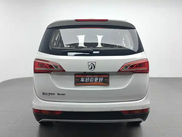 Baojun 730 2018