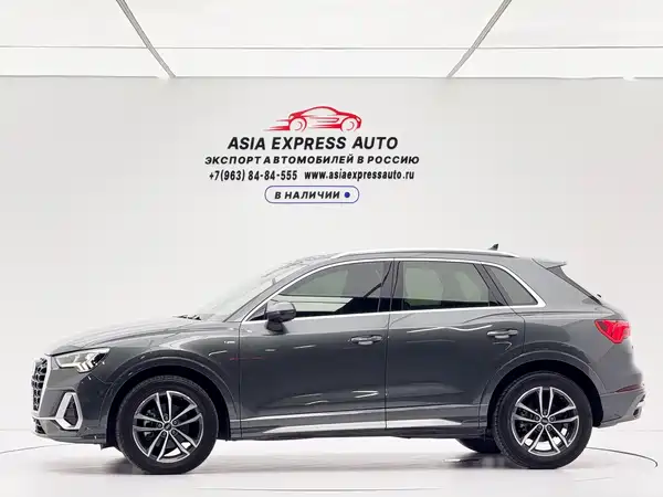 Audi Q3 2022