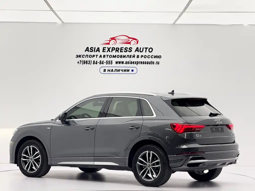 Audi Q3 2022