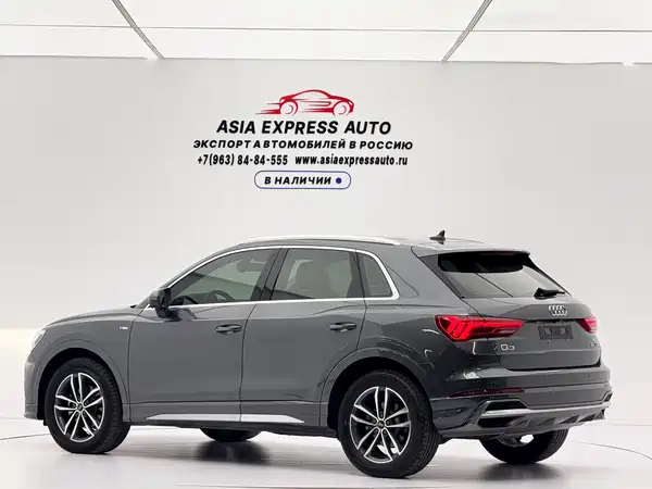Audi Q3 2022