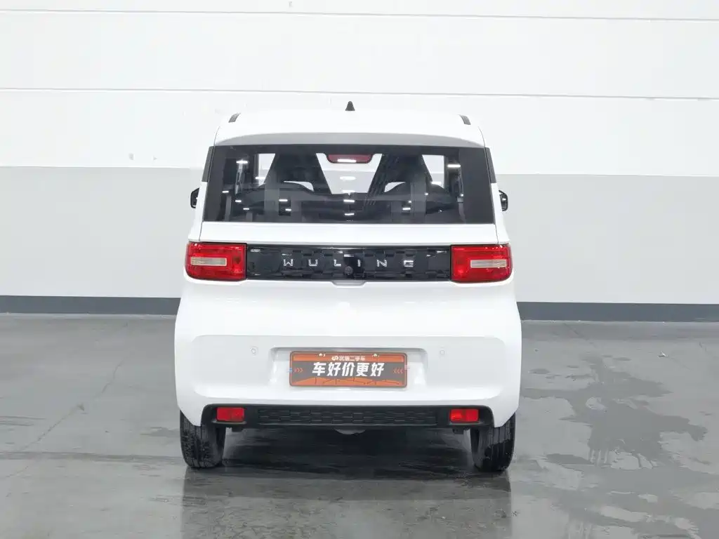 Wuling Hongguang MINIEV 2022