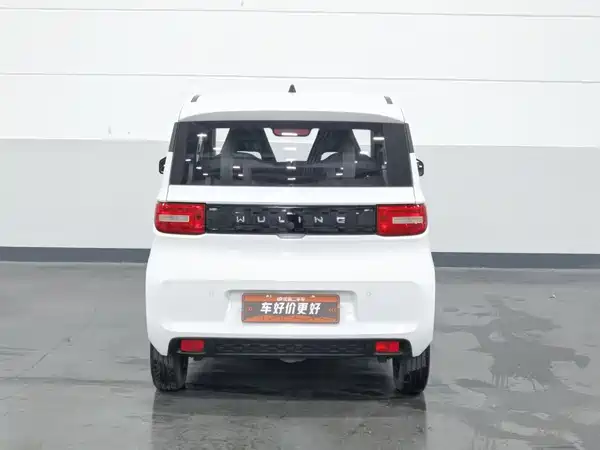 Wuling Hongguang MINIEV 2022
