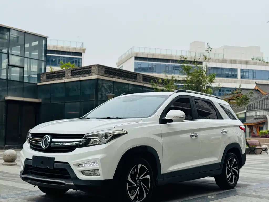 Fengguang S560 2018