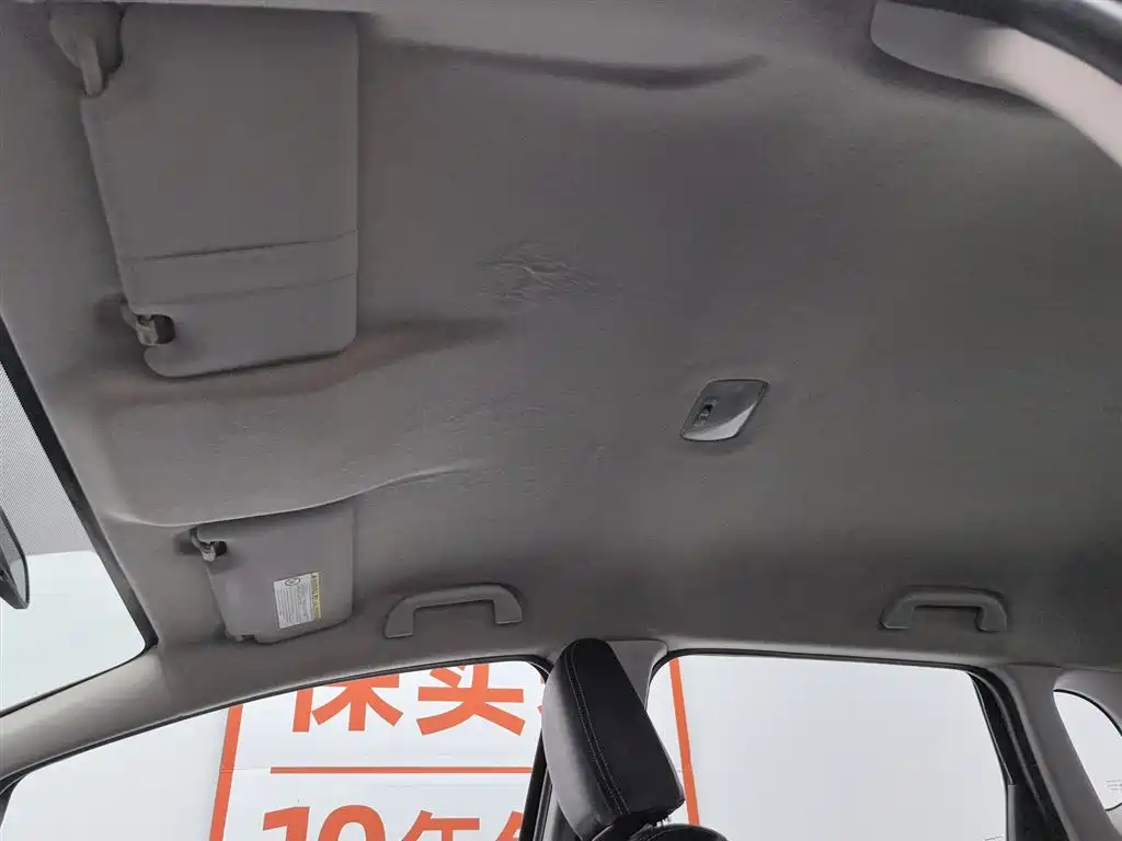 Honda Fit 2015 — фото 14