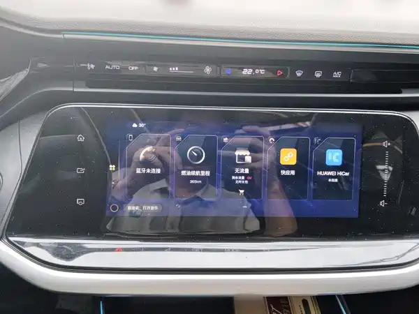 Dongfeng Yixuan MAX 2022