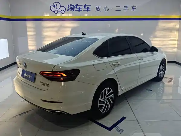 Volkswagen Lavida 2022