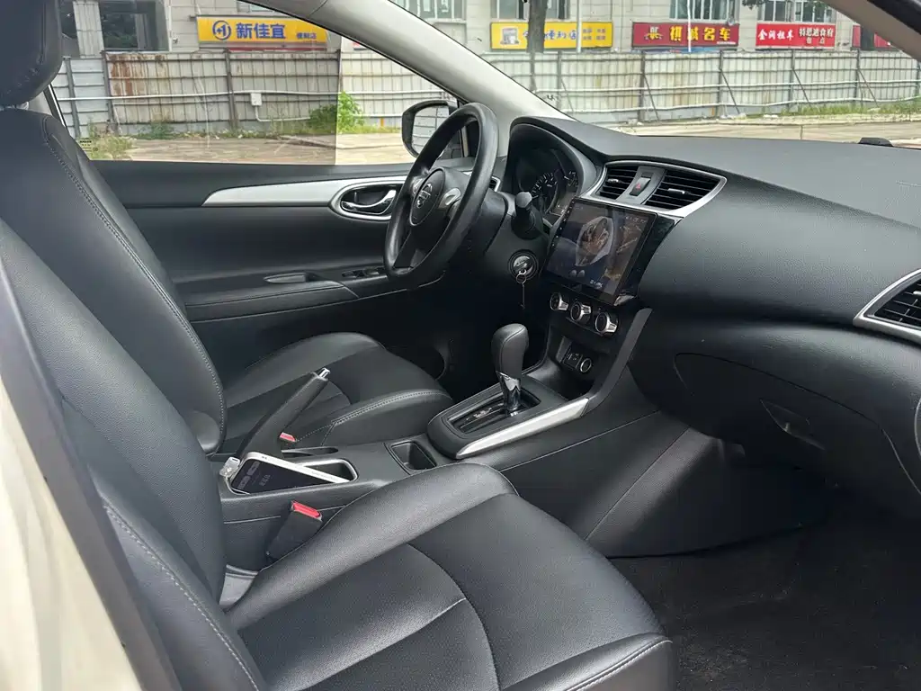 Nissan Sylphy 2022