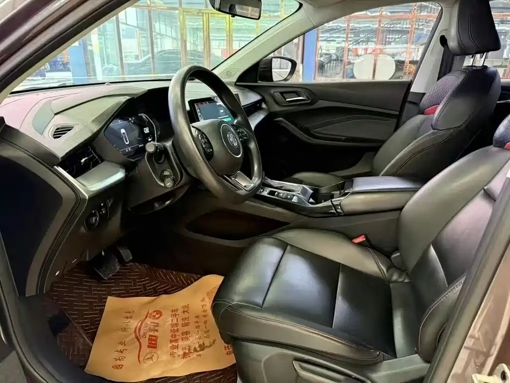 MG 5 2022
