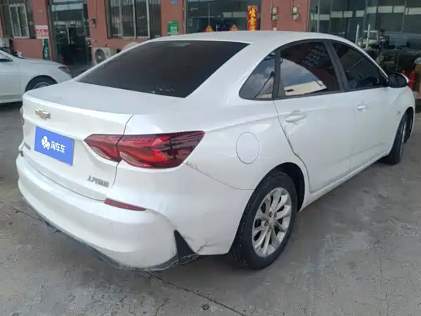 Chevrolet Monza 2024