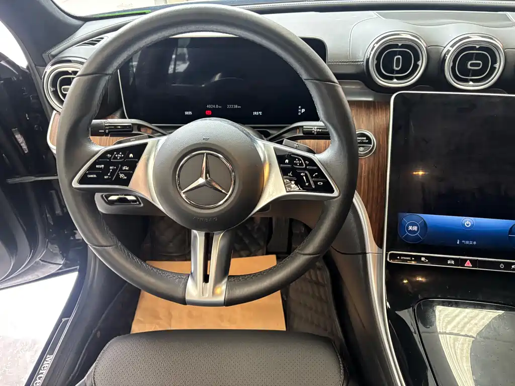 Mercedes-Benz C-Class 2023 — фото 7