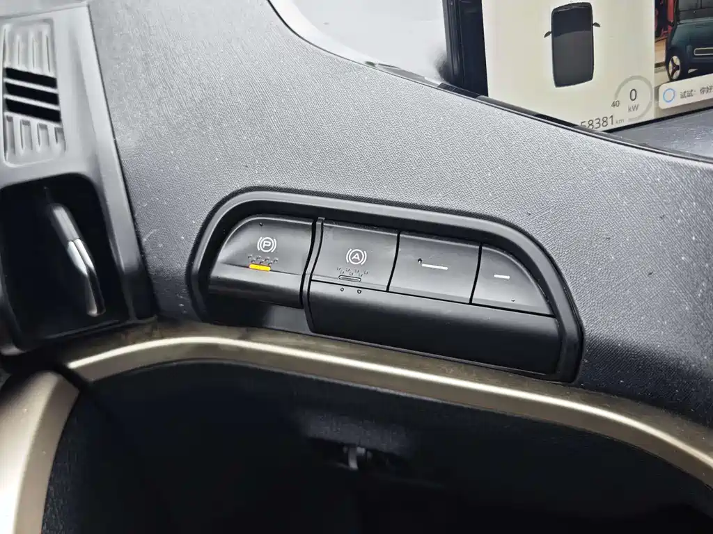 Baojun KiWi EV 2022 — фото 14