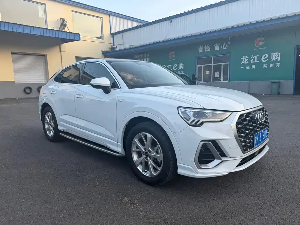 Audi Q3 Sportback 2022