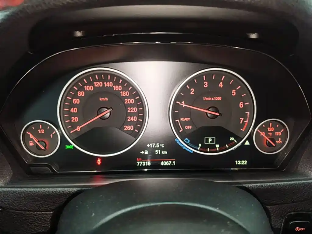 BMW 3 Series 2019 — фото 12