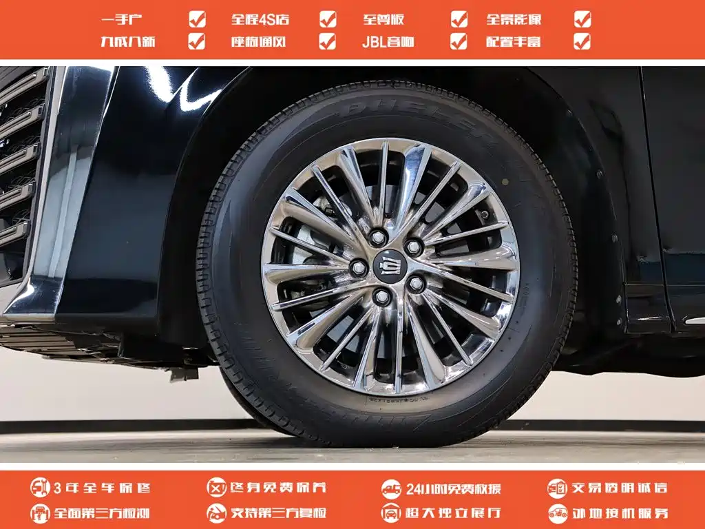 Toyota Vellfire 2023 — фото 28