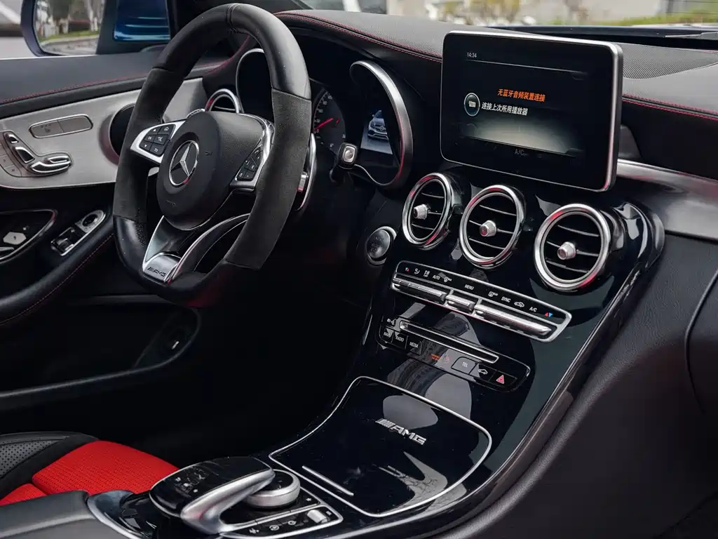 Mercedes-Benz C-Class AMG 2017 — фото 14