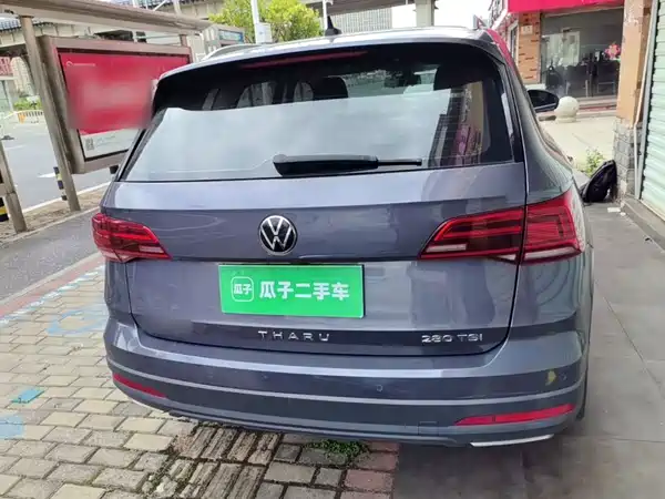 Volkswagen Tharu 2021