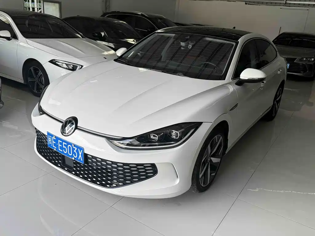 Volkswagen Lamando 2023