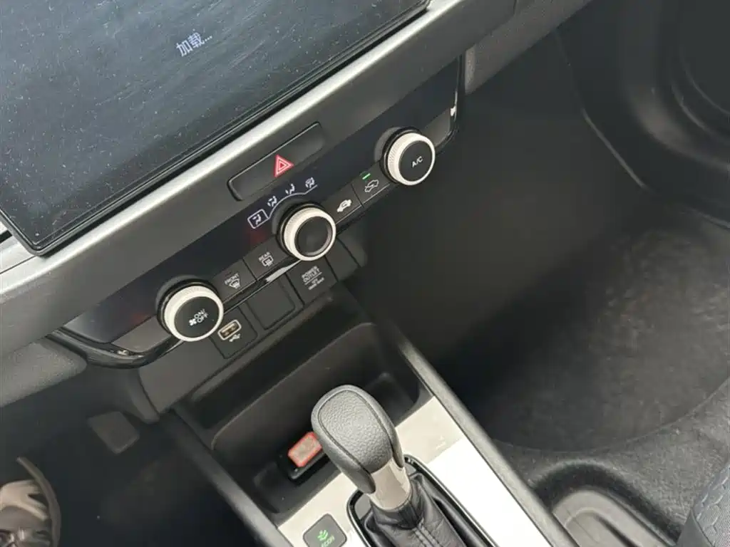 Honda Fit 2023 — фото 17