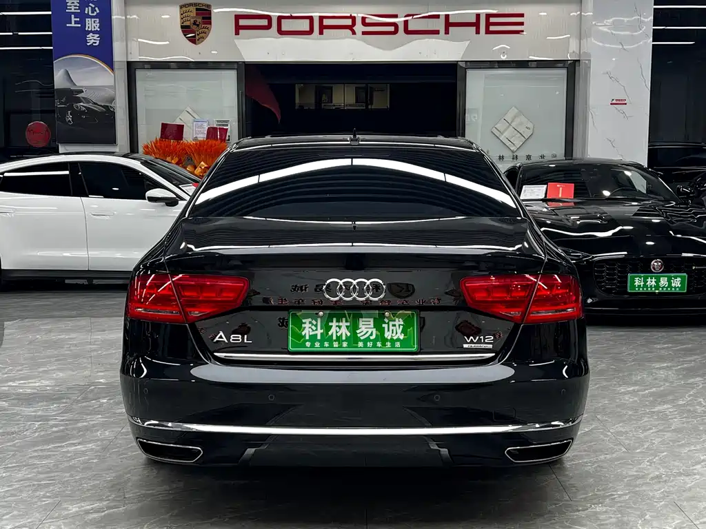 Audi A8 2014