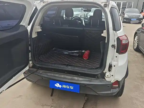 BYD Yuan 2017