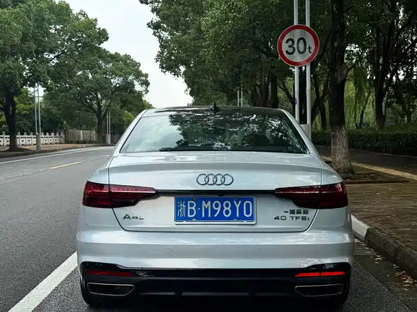 Audi A4L 2020