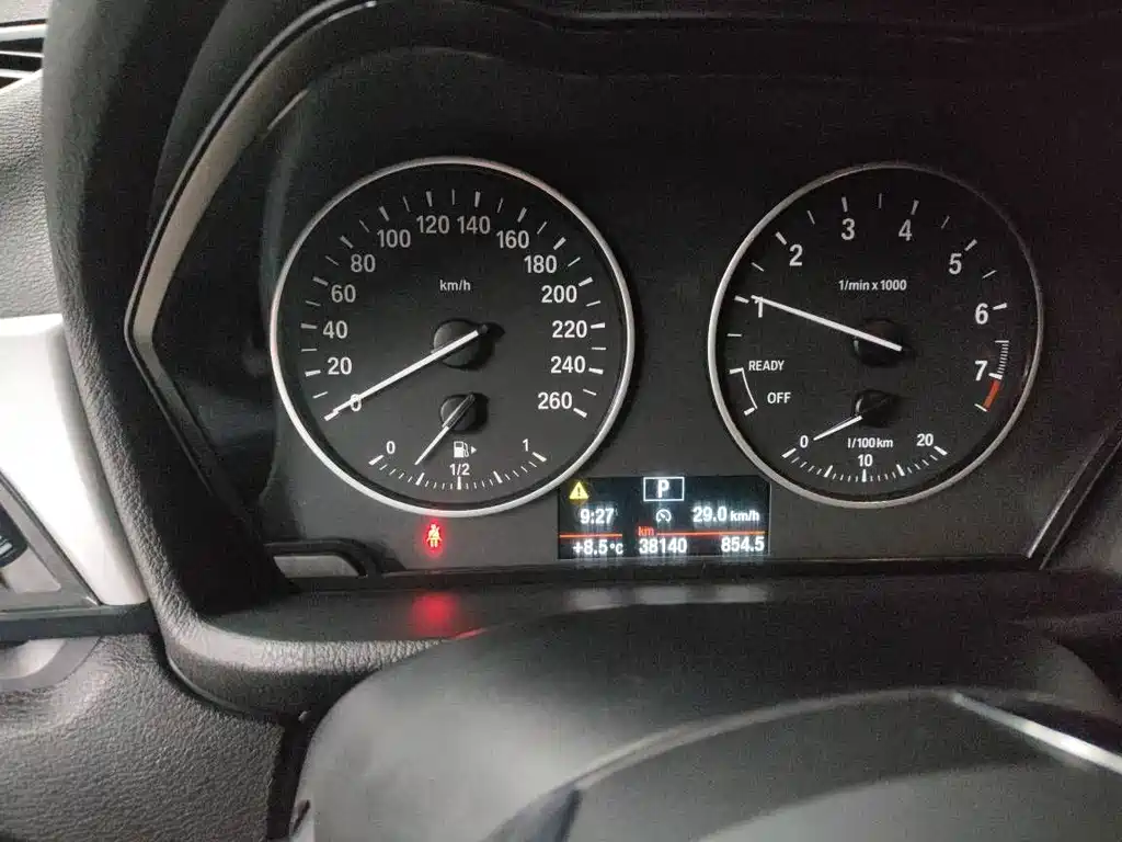 BMW X1 2017
