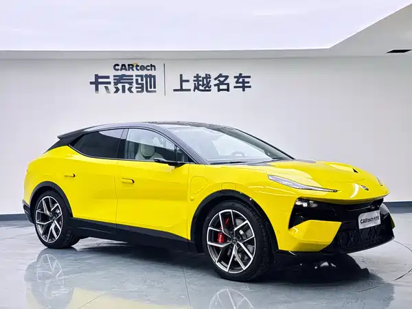 Lotus ELETRE 2025