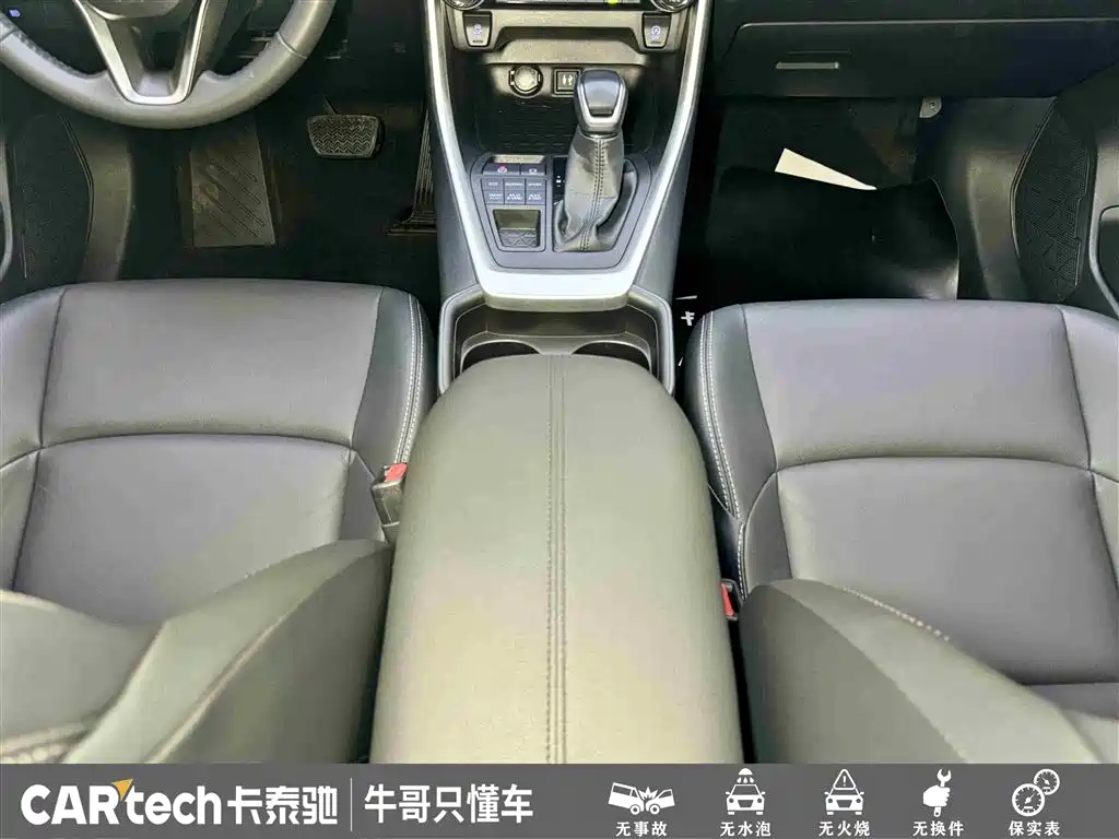 Toyota Wildlander 2021 — фото 21