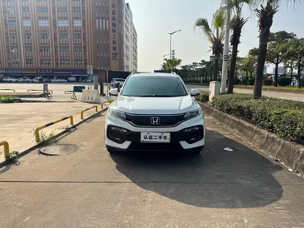 Honda XR-V 2015